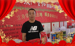 ���t̫ꖡ�ף�������옷�������³���