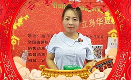 ���t̫ꖡ�ף�������ѹ���옷���󼪴�����