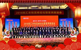 ������p�R��ף���ѹ�������f��������