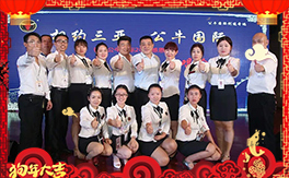 ����������ף������µ�һ���﹤�����������������