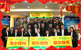 ���Ԡ���ף�������µ�һ���﹤�����������������