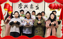 ���{�����ף�������µ�һ�����_��󼪣��f��������