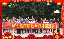 ���Ϻ���֮����ף������µ�һ�������w�������f��������