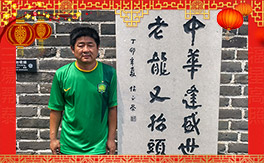 ��ʢ��ͬ�S��ף���ѹ�������f��������