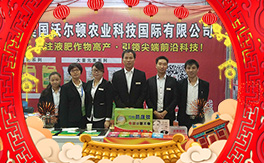 ���֠��D�r(n��ng)�I(y��)��ף������µ�һ�����´������f��������