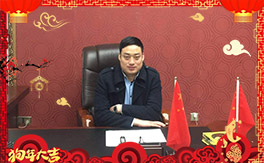 �����_�طʘI(y��)��ף���g�gϲϲӭ�������f������ƽ���꣡