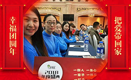 �����z��ʩ��ȫ�w�T����ף�V������͑�����옷���f��������