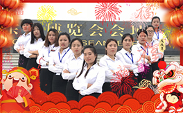 ����ķ��ȫ�w�T����ף��(j��ng)�N�����w���������꼪�飡