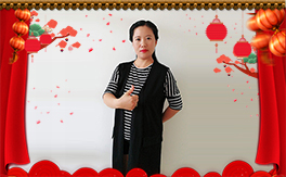 �����˳����ȫ�w�T��ף��Ҽ���l(f��)ؔ�������³ɣ�