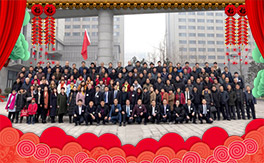 ��ǭ�l(f��)�ʘI(y��)��ף�������µ�һ���﹤�����������������