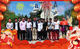 �������ϏS��ȫ�w�T��ף��Ҽ���l(f��)ؔ�������³ɣ�