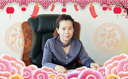 ����ϲ�S���B(t��i)��ף�����ѽ������f��������