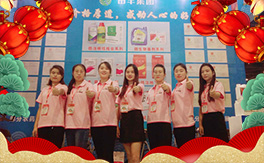 �����S��Ʒ��ף������µ�һ�������w�����������³����f�����⣡