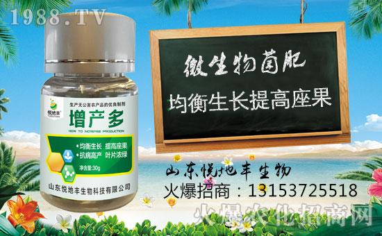 ��ɽ�|�����S��ף������w�����������d�����H���Ҹ���