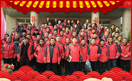 ���º��ܷʘI(y��)��ף������µ�һ�������w�������f��������