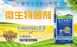 �����n���B(t��i)����ף���Ͽ͑��i���д��\��ؔԴ�L�L����