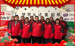 ���������r(n��ng)����ף���Ͽ͑��i���д��\��ؔԴ�L�L����