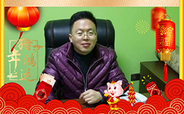 ���滯���h��ף������µ�һ������w�������f��������