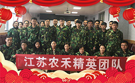 ���r(n��ng)���r(n��ng)�I(y��)��ף������µ�һ�������w���������i���������