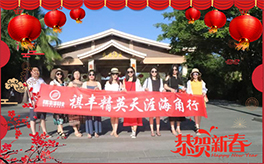 �����S�r(n��ng)�I(y��)��ף������µ�һ�������w�������H�Қg����