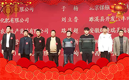 �����ǻ��r(n��ng)��ף������µ�һ���������³ɣ��f��������