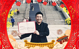 ���r(n��ng)��ʿ��ף���2019��������\�������ո�������