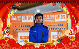 ��ꖹ���r(n��ng)��ף������µ�һ�������w�������H�Қg����