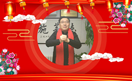 �����ɽ��r(n��ng)�I(y��)��ף������µ�һ���������³�������������