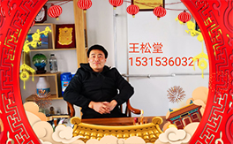 ���۹ⱶ�S�ʘI(y��)��ף��������µ�һ�������w�������H�Қg����