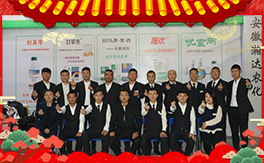 ��������_�r(n��ng)������ף������w�������H���Ҹ����i��󼪣�