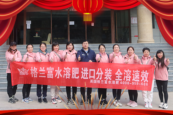 �����m��Ʒ�ơ�ף�V�����Ͽ͑����µ�һ�������w�����������d¡���H���Ҹ���