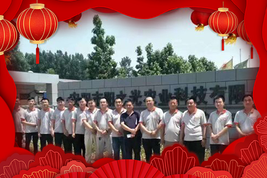 ��ꖹ���r(n��ng)��ף�r(n��ng)�Y�����т��|�м������������������ƽ�������ߟo�]��