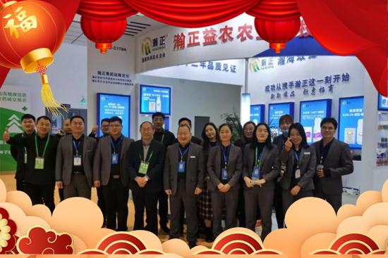 ��������r(n��ng)��ף���т��I(y��)���������������������µ�һ�����չ��D��