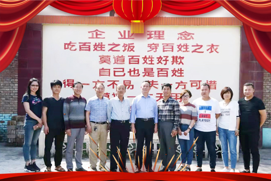 ��ɽ�����S�̡�ף�V�����т�����옷��ؔԴ�L�L��