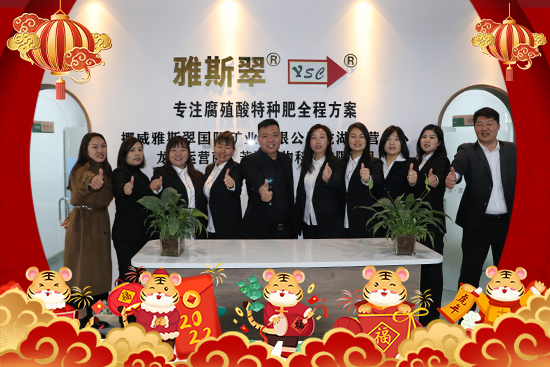 ��Ų����˹�䡿ף�V��(j��ng)�N��2022�껢������H�Қg��������(ji��)�옷��