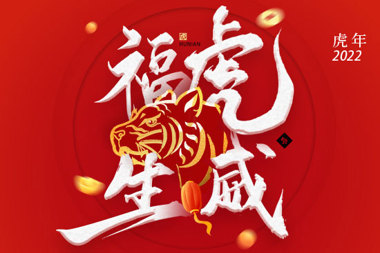 �����u�����r(n��ng)��ף����µ�һ����Ը�c���ٓP���������_��(chu��ng)�I(y��)���G�����