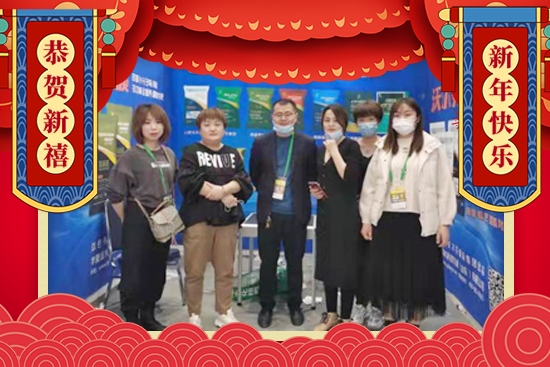 ���A��ʢ�̡�ף�r(n��ng)�Y��(j��ng)�N�����т�2022����옷���f����������ϲ�l(f��)ؔ��