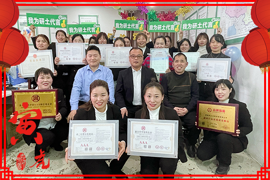 �������������ףȫ���������µ�һ�����������ࡢ�q�qƽ����