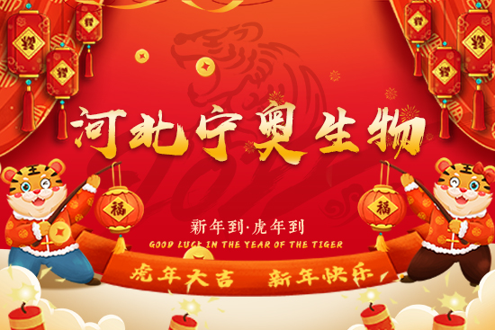 ���ӱ����W���ף�V��(j��ng)�N��2022���I(y��)�v�w��������������\��(d��ng)�^��