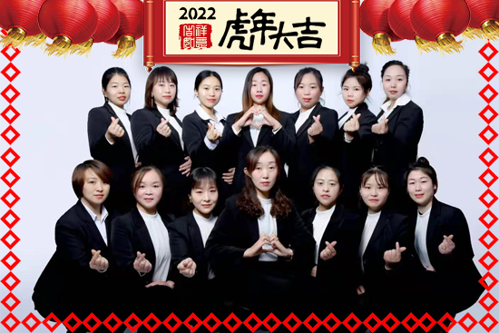 �����r(n��ng)���ף���т�����옷�������d����2022����\������