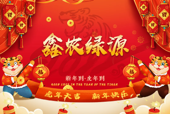 �����r(n��ng)�GԴ��ף���2022����옷�����w�����������d¡��