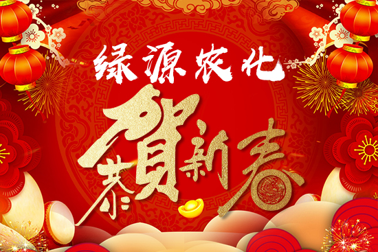 ���GԴ�r(n��ng)������ף��һ��갲�����f�����⣬�H���Ҹ���