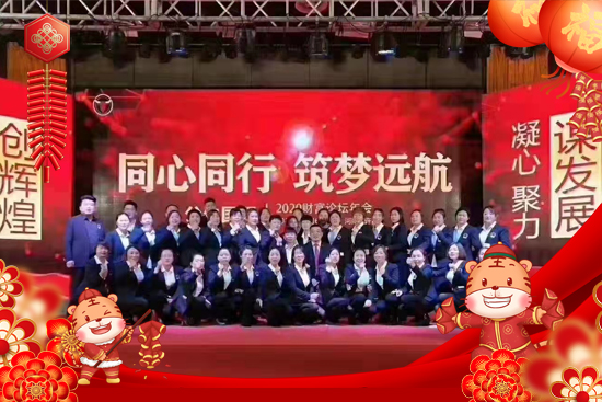 ����������ף������µ�һ�����Ҹ����M���H�Қg����