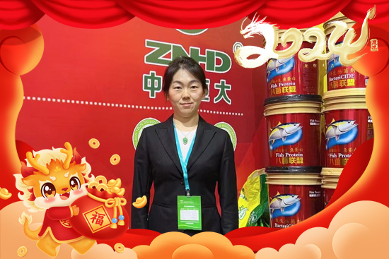 【中農(nóng)恒大】祝全國的經(jīng)銷商2024年財(cái)源廣進(jìn)，生意興龍！