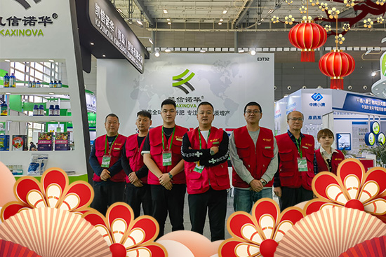 【凱信諾華】祝全國各地經(jīng)銷商在新的一年里萬事如意，事業(yè)有成！