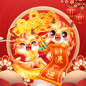 【青島海鯨】祝廣大經(jīng)銷商朋友們?cè)谛碌囊荒昀镄南胧鲁?，步步高升? width=