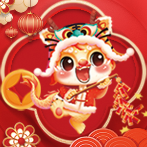 【山西廣宇通】祝經(jīng)銷商朋友們龍年福星高照喜臨門，事業(yè)輝煌步步高！