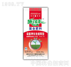 ʩ���S-������LЧ����ͷ���