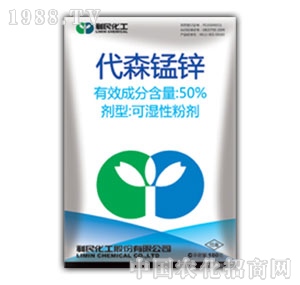 ����-50%��ɭ�i�\�ɝ��Էۄ�