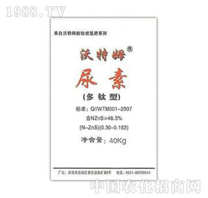 ���ﻯ��-����